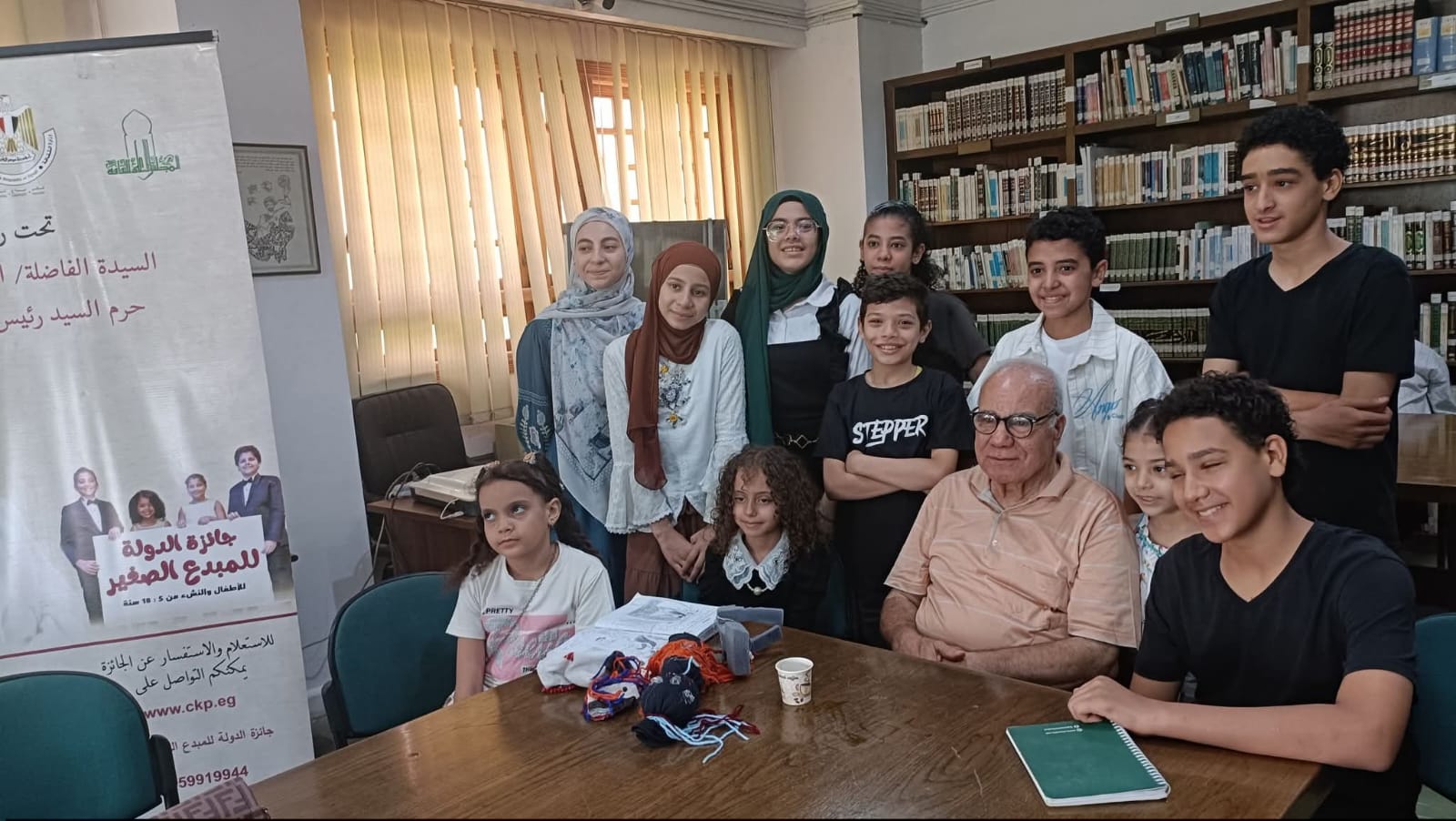 صورة الخبر